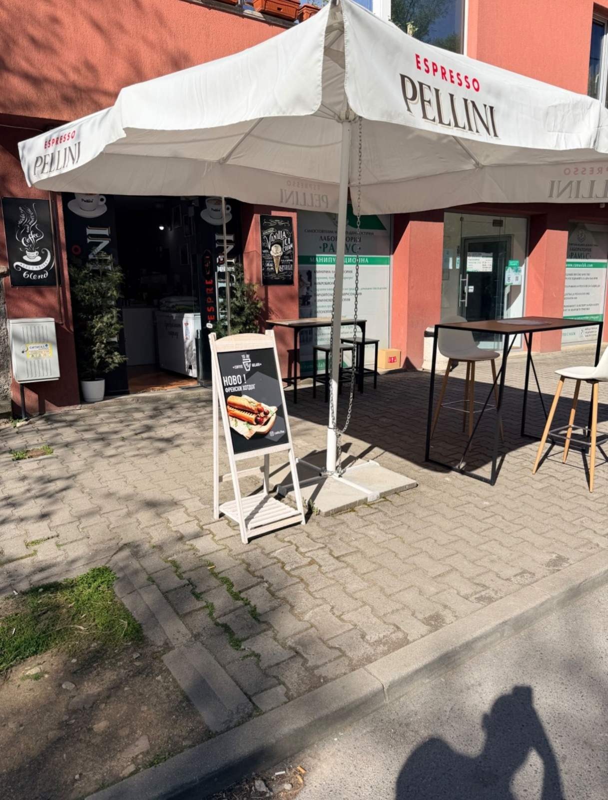 ������� ��������� | Imot.bg � ����������� 1