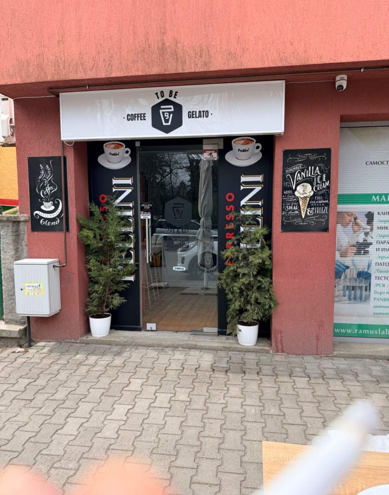 ������� ��������� | Imot.bg � ����������� 10
