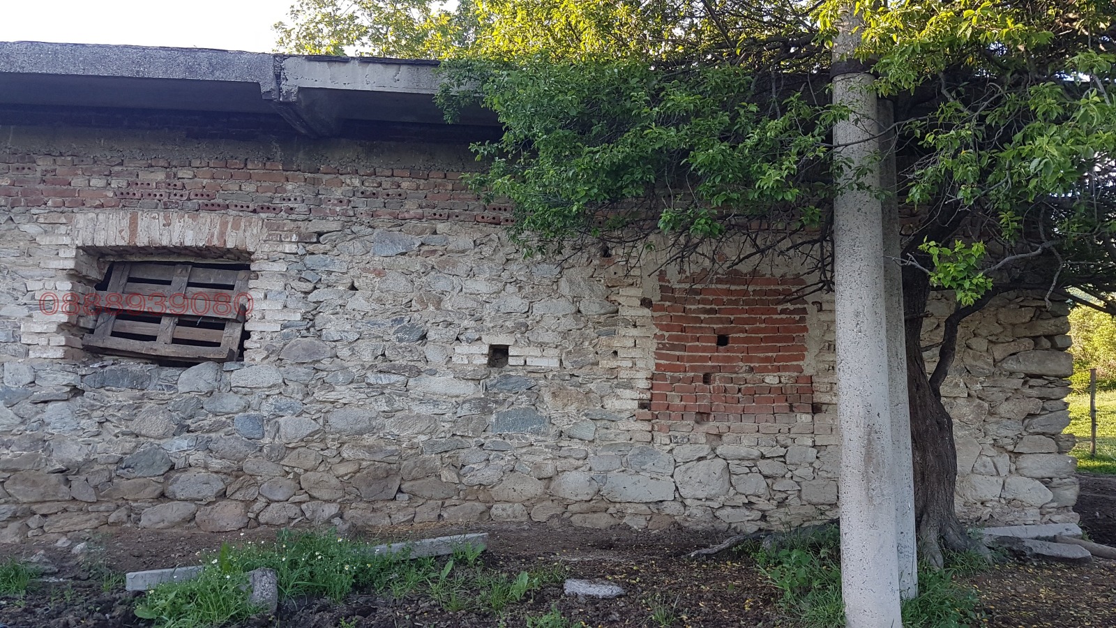 ������� ����. ��������� | Imot.bg � ����������� 5