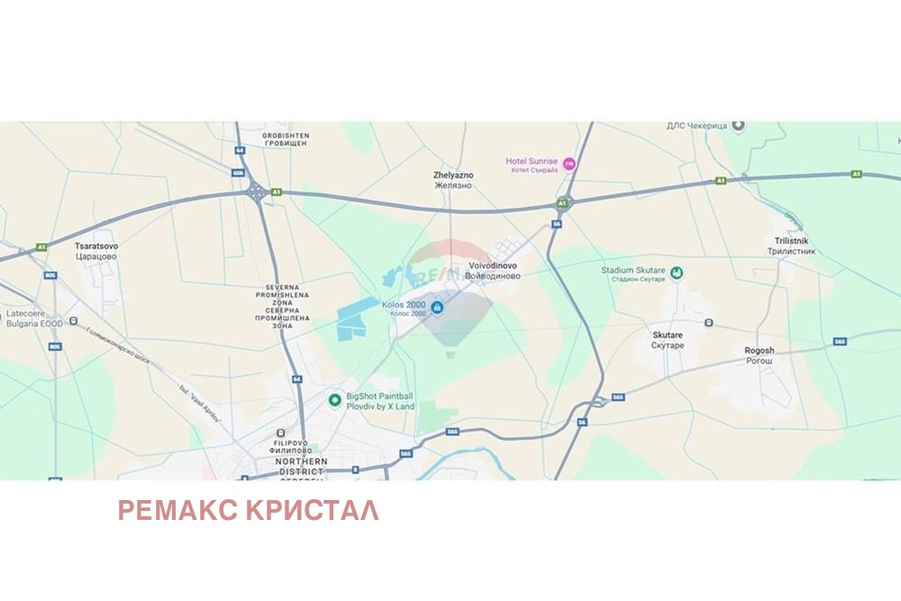 ������� ������ | Imot.bg � ����������� 5