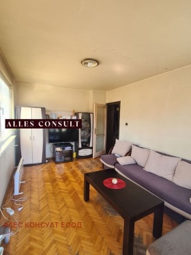 Zu verkaufen 1 Schlafzimmer
