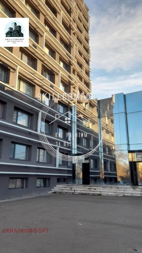 1 ložnice Banišora, Sofia