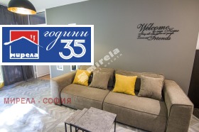 ������� 2-����� | Imot.bg � ����� ������ 14