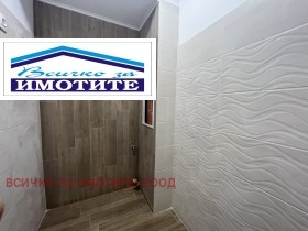 2 bedroom Rodina 1, Ruse 6