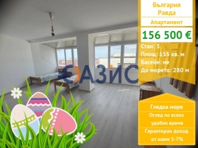 ����� ������� 3-�����,�. �����, ������ ������