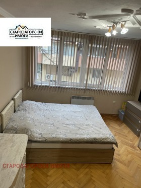 ������� 3-����� | Imot.bg � ����� ������ 4