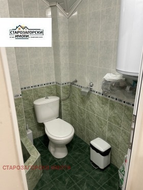 ������� 3-����� | Imot.bg � ����� ������ 6