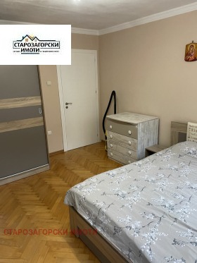 ������� 3-����� | Imot.bg � ����� ������ 5