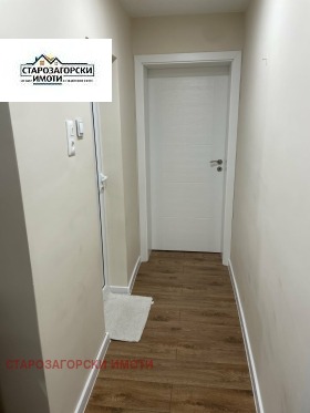 ������� 3-����� | Imot.bg � ����� ������ 7