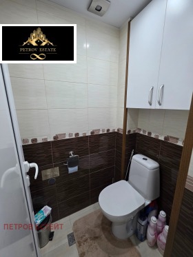 ������� 4-����� | Imot.bg � ����� ������ 9