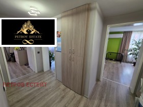 ������� 4-����� | Imot.bg � ����� ������ 5