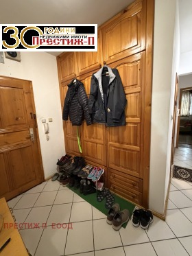 ������� 4-����� | Imot.bg � ����� ������ 5