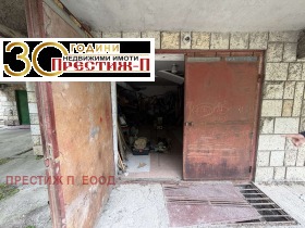 ������� 4-����� | Imot.bg � ����� ������ 8
