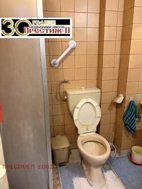 ������� 4-����� | Imot.bg � ����� ������ 7