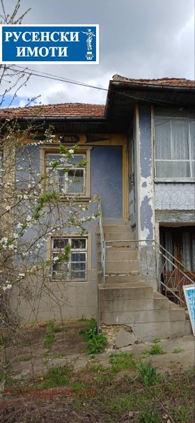 ������� ���� | Imot.bg � ����� ������ 3