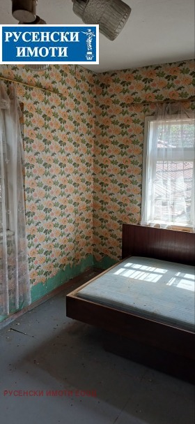 ������� ���� | Imot.bg � ����� ������ 4