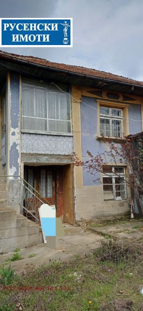 ������� ���� | Imot.bg � ����� ������ 2