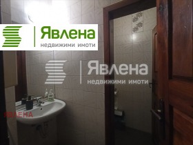 ������� ��������� | Imot.bg � ����� ������ 5