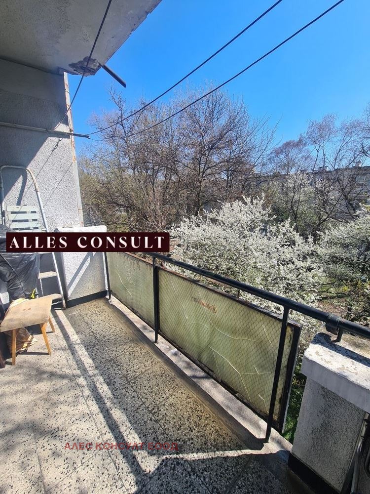 Продава  2-стаен град София , Хиподрума , 72 кв.м | 97334404 - изображение [10]