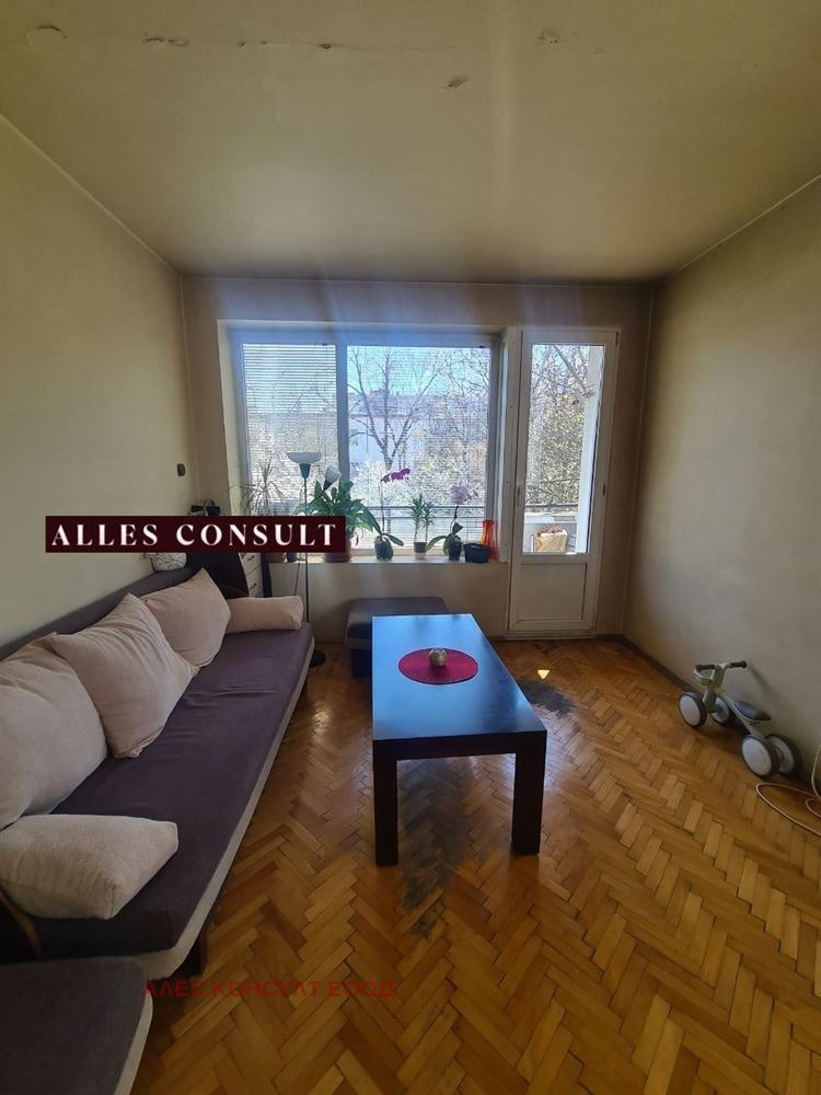 Продава  2-стаен град София , Хиподрума , 72 кв.м | 97334404 - изображение [8]