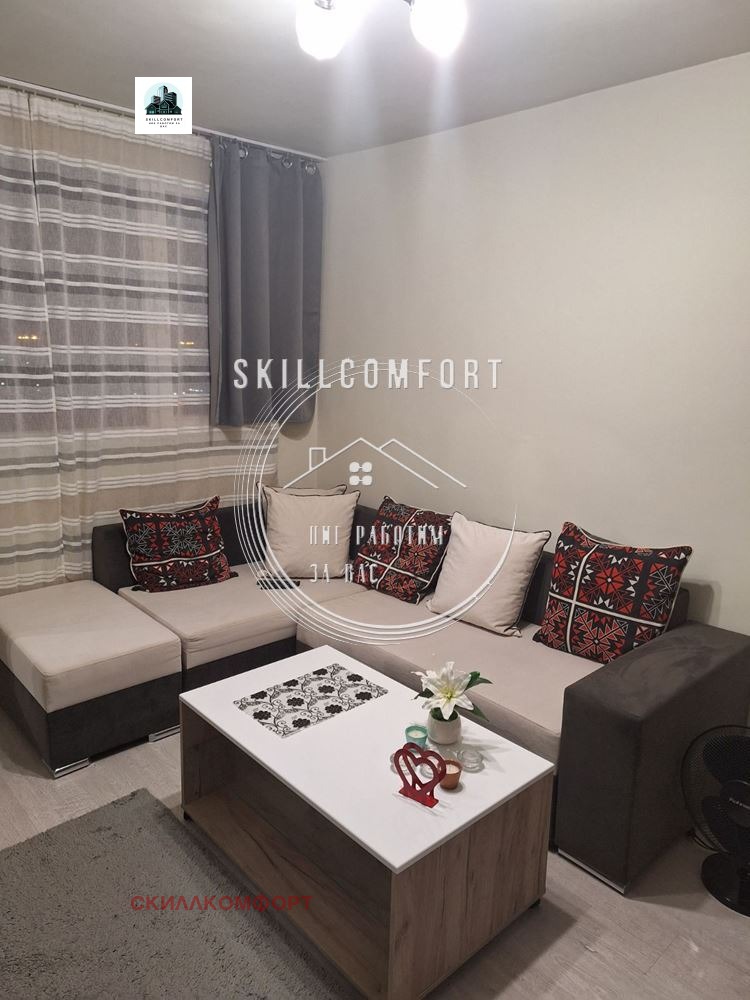 Na prodej  1 ložnice Sofia , Banišora , 40 m2 | 20350641 - obraz [4]