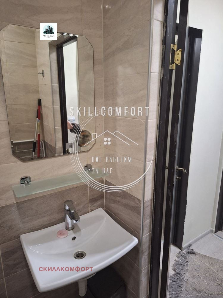Na prodej  1 ložnice Sofia , Banišora , 40 m2 | 20350641 - obraz [10]