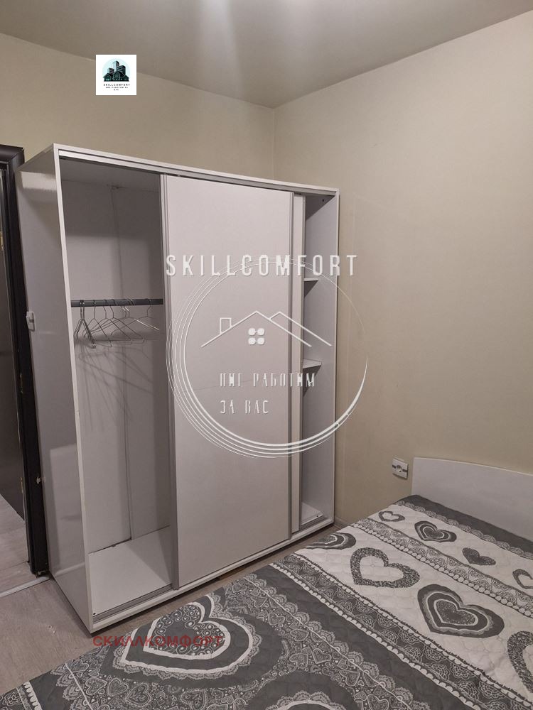 Na prodej  1 ložnice Sofia , Banišora , 40 m2 | 20350641 - obraz [8]