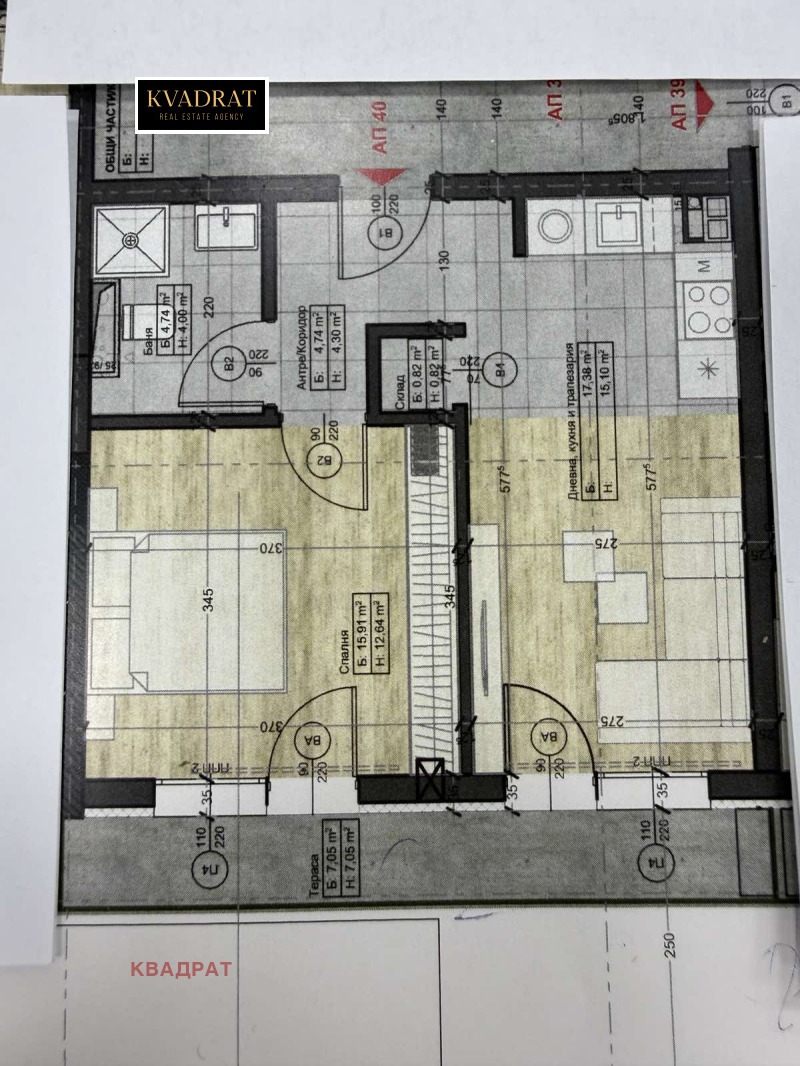 Te koop  1 slaapkamer Sofia , Obelja 1 , 64 m² | 58013784