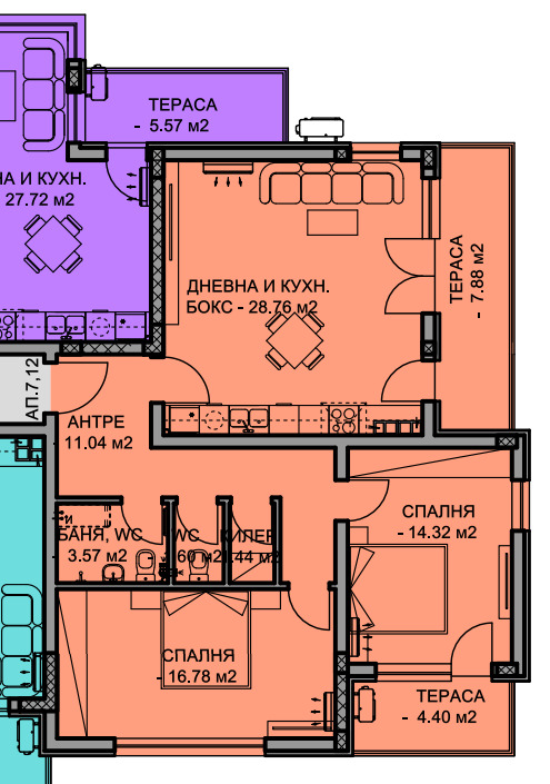 Продава  3-стаен град Пловдив , Остромила , 106 кв.м | 37637276