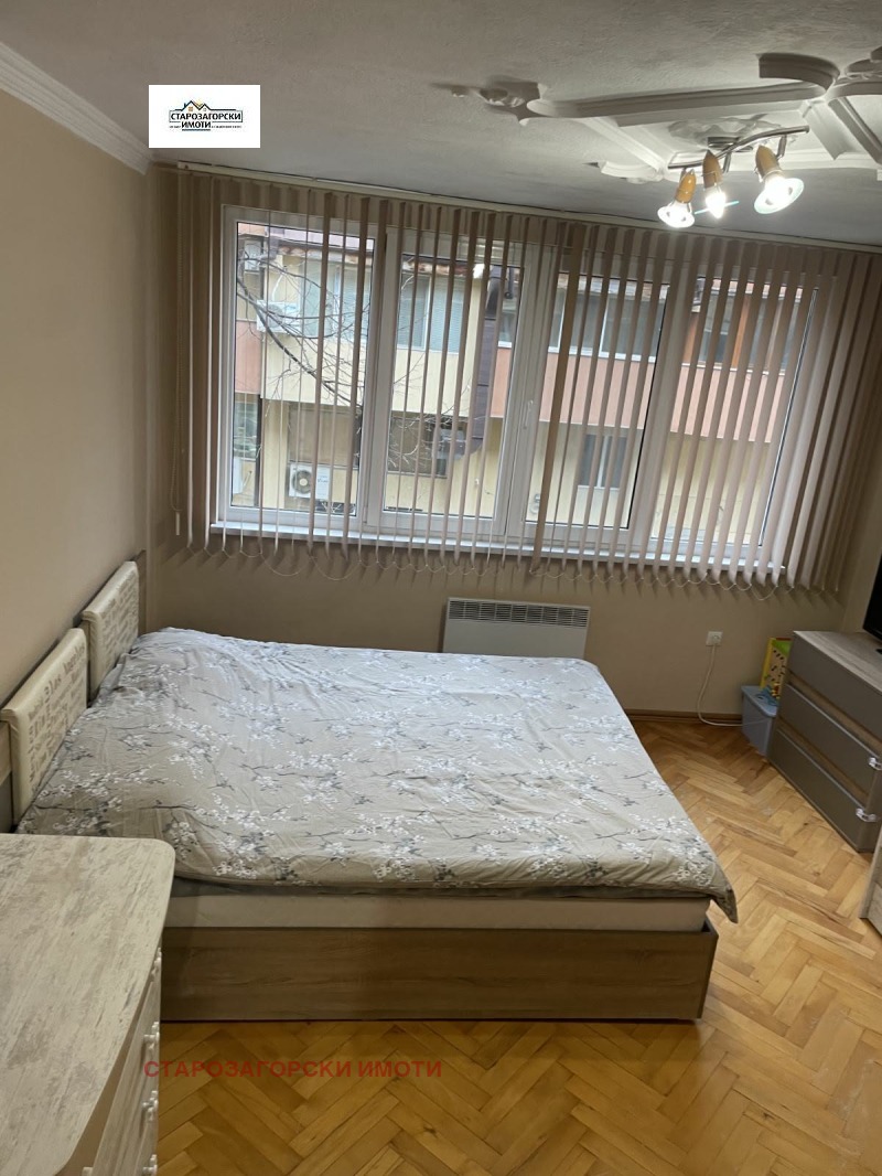 Продава 3-СТАЕН, гр. Стара Загора, Опълченски, снимка 4 - Апартаменти - 53005394