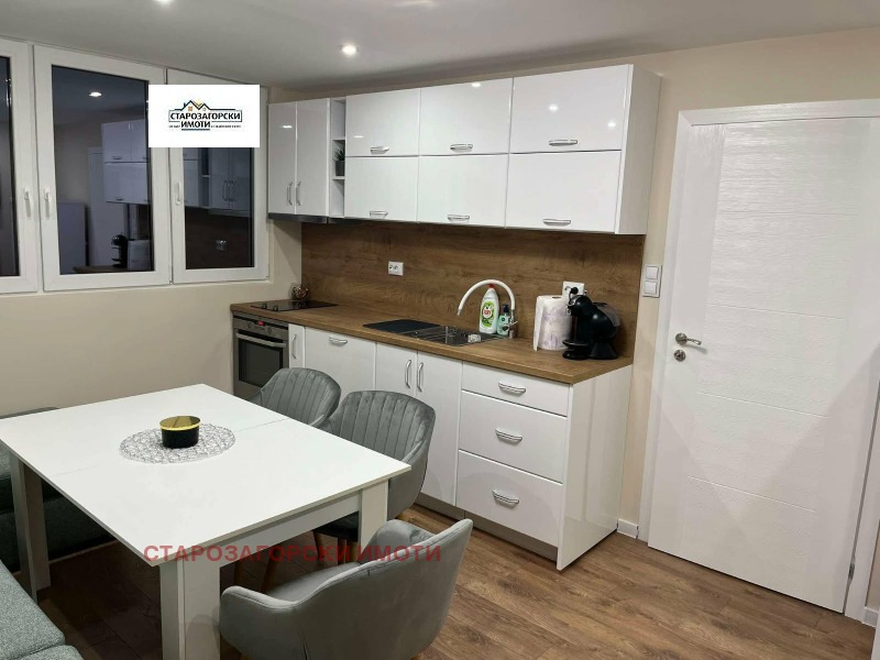 Продава 3-СТАЕН, гр. Стара Загора, Опълченски