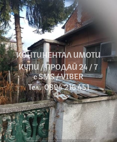 Продава КЪЩА, гр. Стамболийски, област Пловдив, снимка 8 - Къщи - 48649314