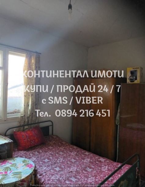 Продава КЪЩА, гр. Стамболийски, област Пловдив, снимка 5 - Къщи - 48649314