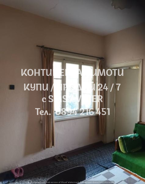 Продава КЪЩА, гр. Стамболийски, област Пловдив, снимка 4 - Къщи - 48649314