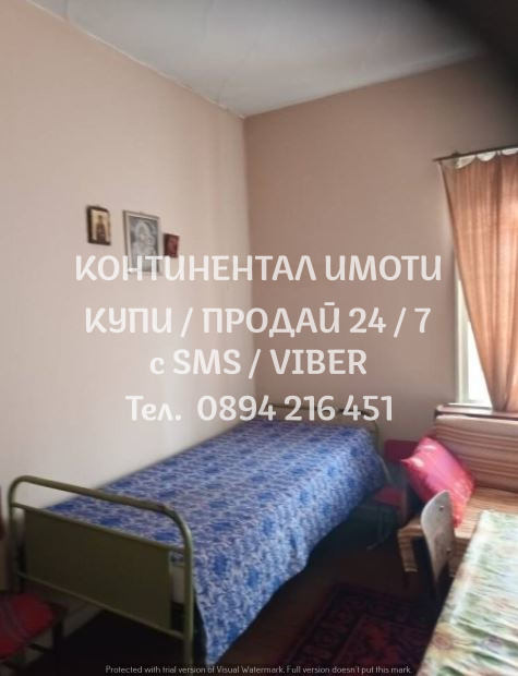 Продава КЪЩА, гр. Стамболийски, област Пловдив, снимка 7 - Къщи - 48649314