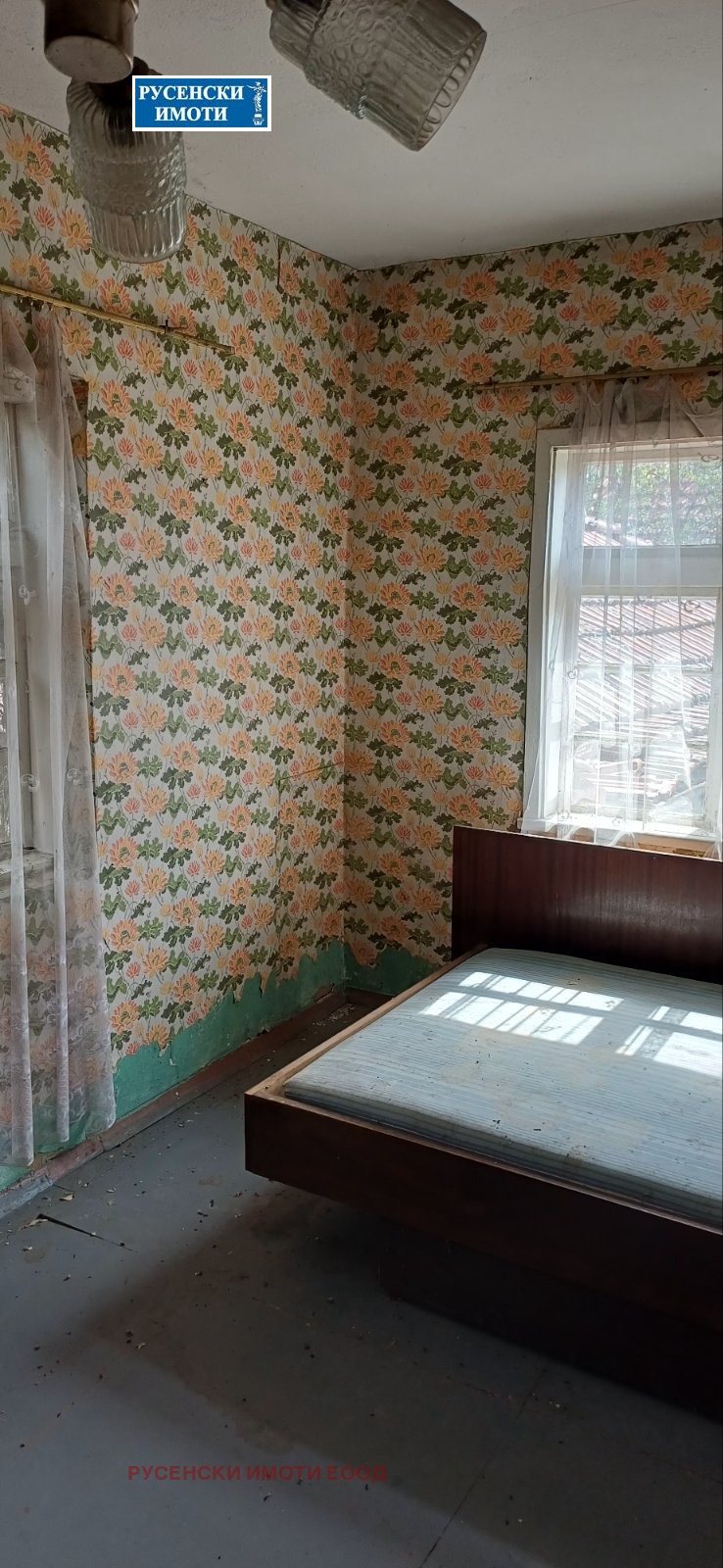 Продава КЪЩА, с. Батин, област Русе, снимка 4 - Къщи - 54130736