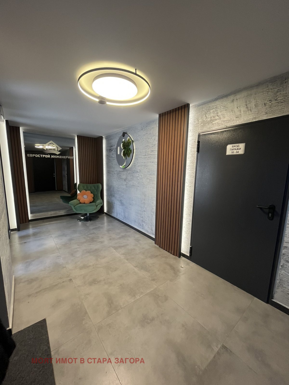 Продава 3-СТАЕН, гр. Стара Загора, Опълченски, снимка 11 - Апартаменти - 56413772