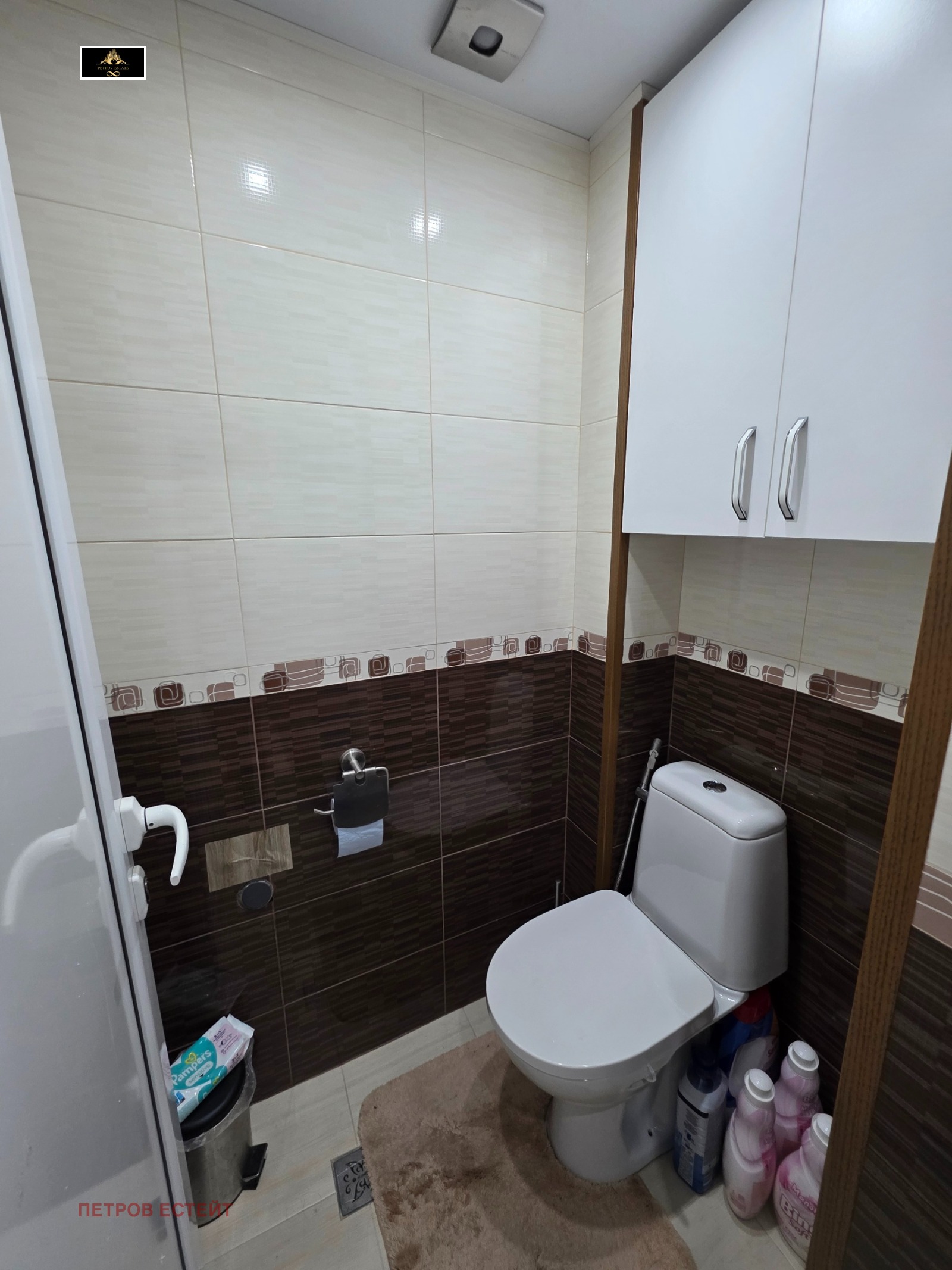 Продава 4-СТАЕН, гр. Велинград, област Пазарджик, снимка 9 - Апартаменти - 54543879