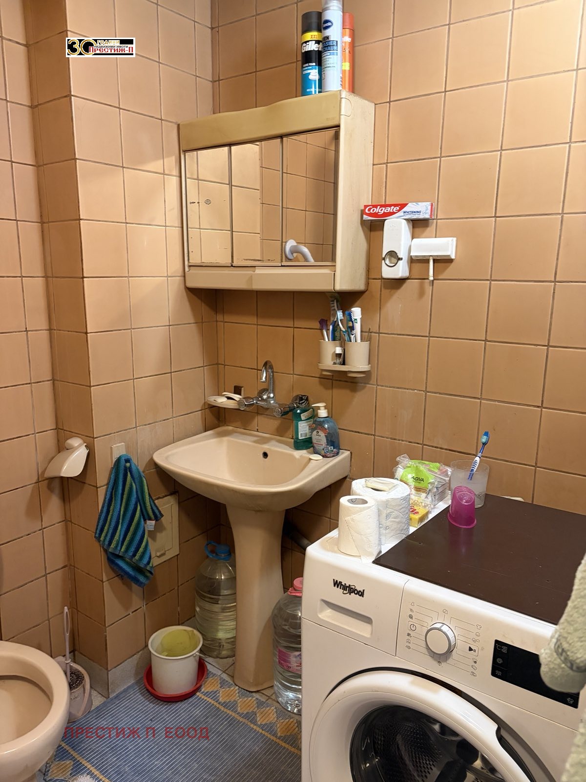 Продава 4-СТАЕН, гр. Добрич, Център, снимка 6 - Апартаменти - 55187880
