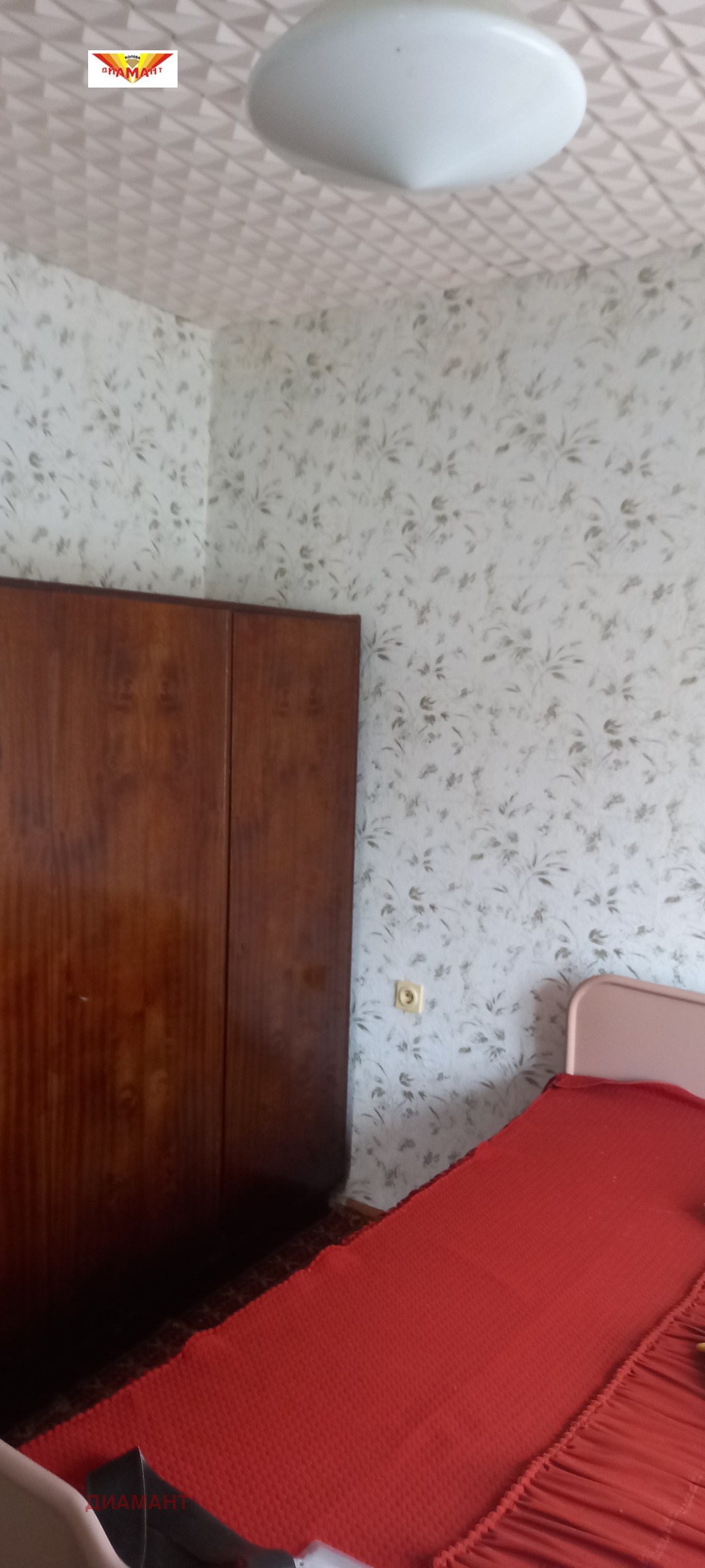 Продава КЪЩА, с. Малко Кадиево, област Стара Загора, снимка 4 - Къщи - 53982300