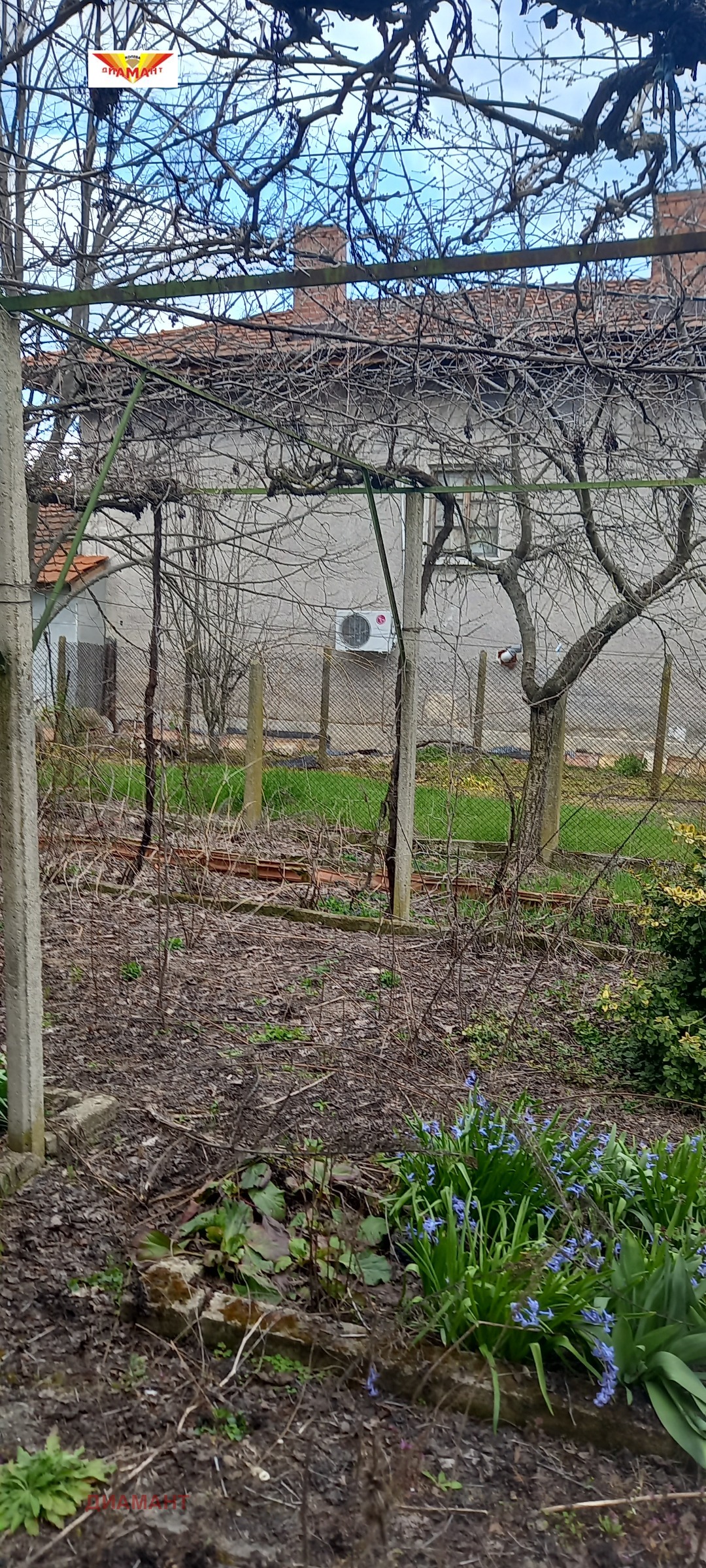 Продава КЪЩА, с. Малко Кадиево, област Стара Загора, снимка 10 - Къщи - 53982300