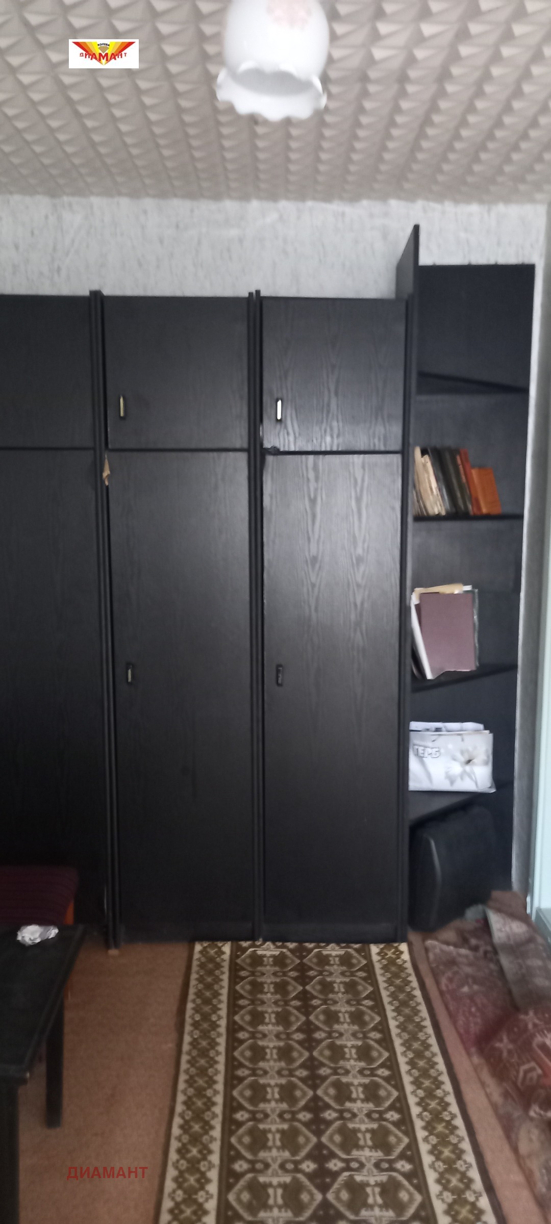 Продава КЪЩА, с. Малко Кадиево, област Стара Загора, снимка 6 - Къщи - 53982300