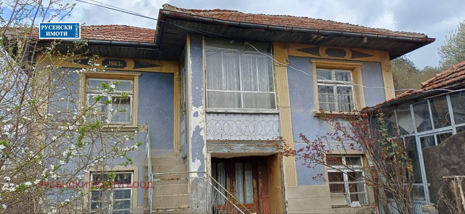 Продава КЪЩА, с. Батин, област Русе