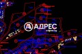 Продава  Парцел град София , гр. Банкя , 4501 кв.м | 63229935 - изображение [3]