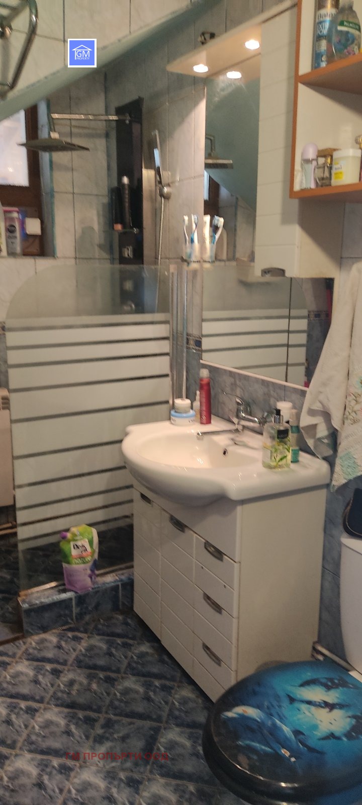 ������� ���� | Imot.bg � ����������� 17