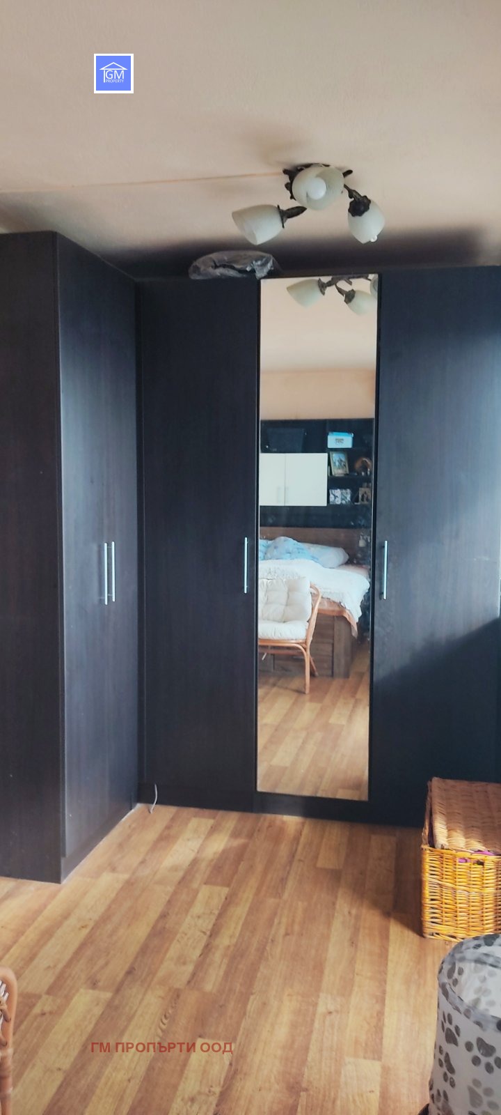 ������� ���� | Imot.bg � ����������� 14