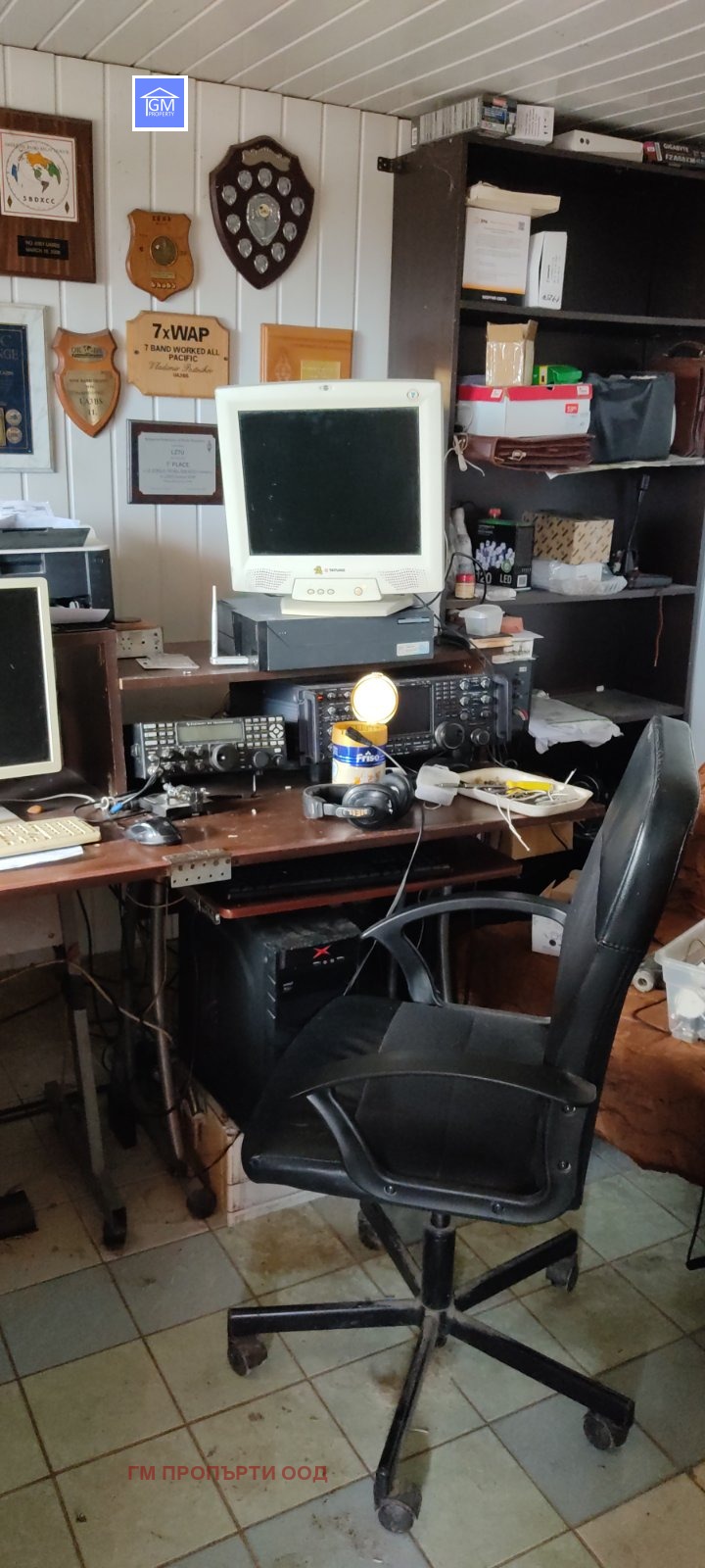 ������� ���� | Imot.bg � ����������� 12