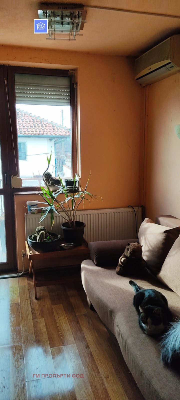 ������� ���� | Imot.bg � ����������� 11