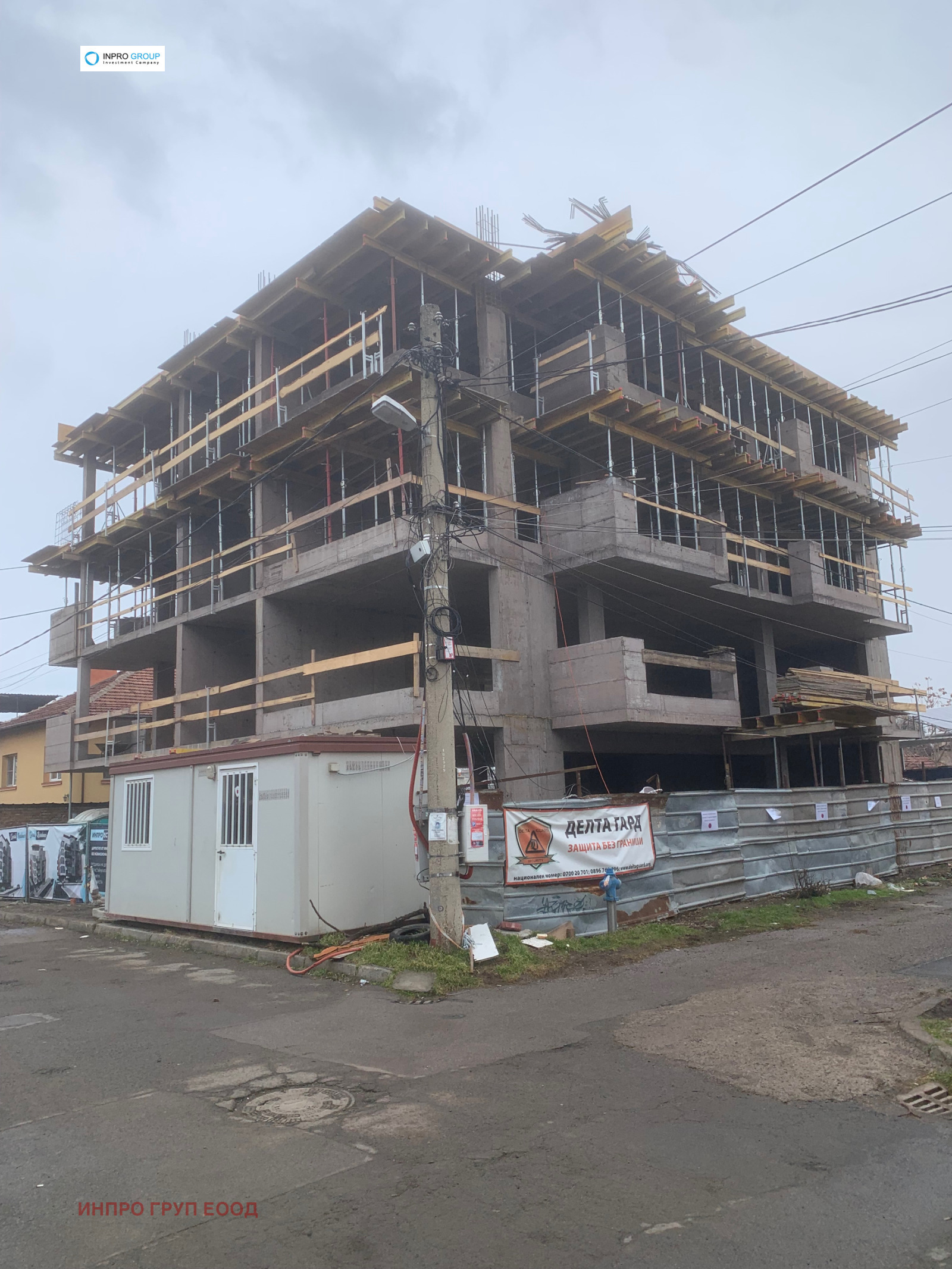 ������� 3-����� | Imot.bg � ����������� 1