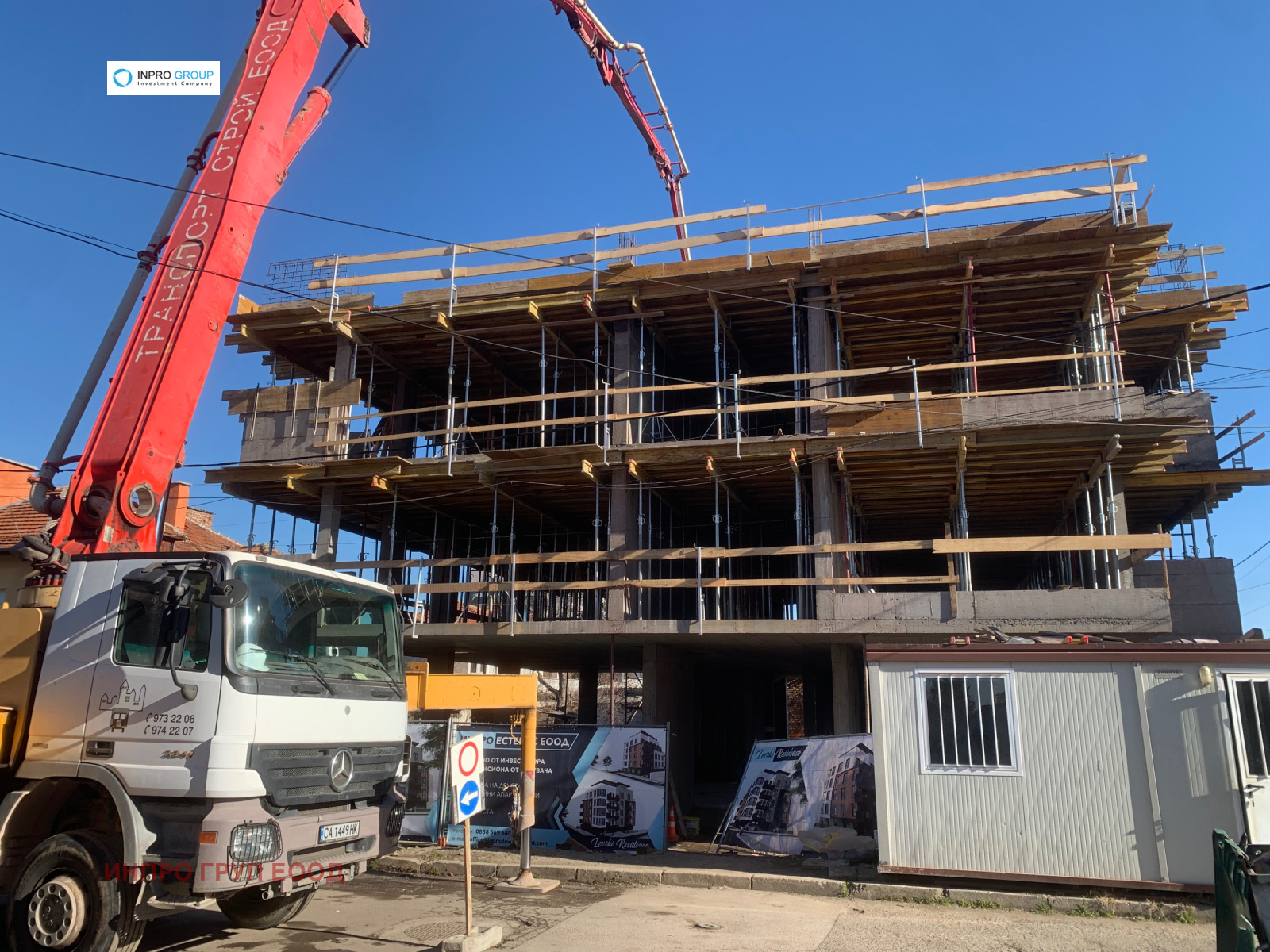 ������� 3-����� | Imot.bg � ����������� 1